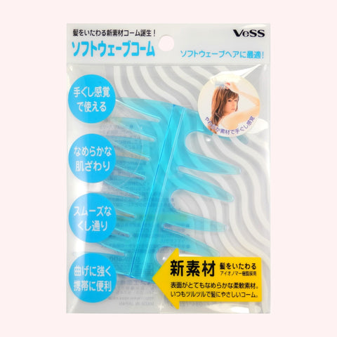 VeSS Finger Mesh Comb