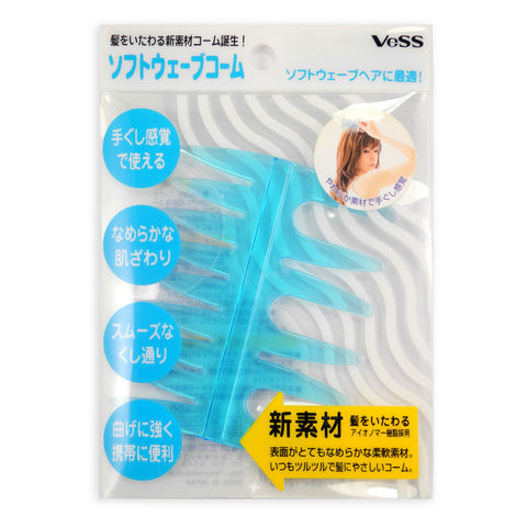 Vess Finger Mesh Comb