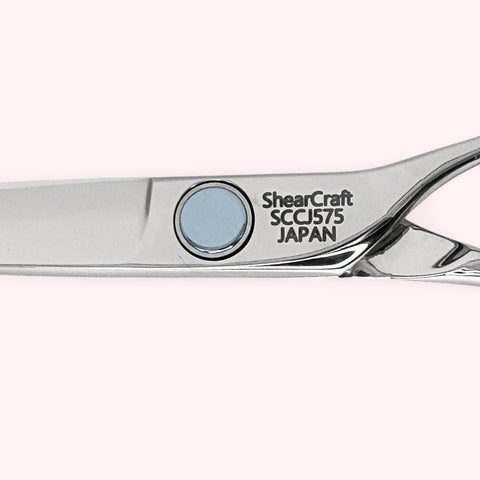 Chris Jones Signature 5.75 Japanese handmade hair shear – close-up of back engraving