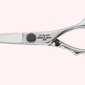 The Foundry 4.5 Japanese handmade hair shear – close-up of model engraving
