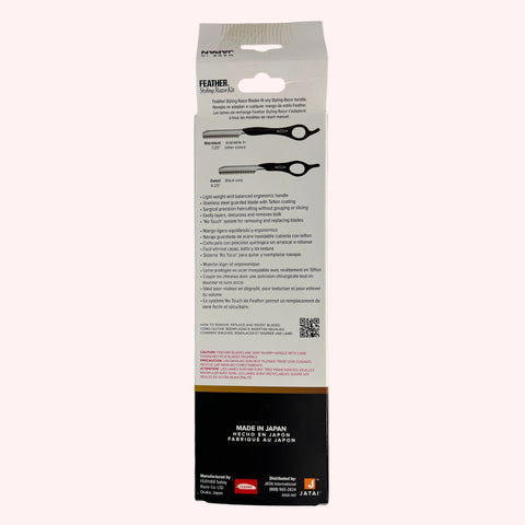 Feather Styling Standard Razor Kit