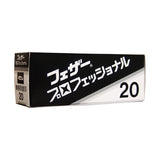 Feather Artist Club Professional Blades