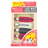 Lady Mate Super Clips-