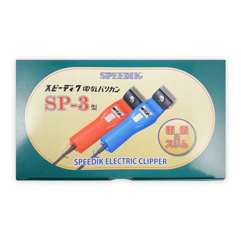 Speedik SP-3 Professional Light Clipper